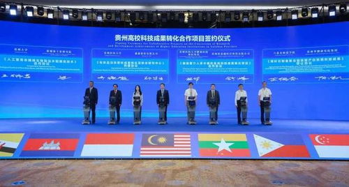 貴州大學(xué)與柬埔寨王家研究院簽署計(jì)算機(jī)系統(tǒng)服務(wù)合作協(xié)議，攜手共促數(shù)字創(chuàng)新