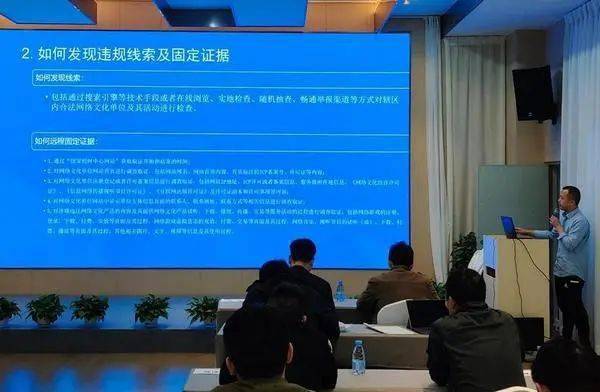 廣東省文化和旅游廳啟動(dòng)2021年首期網(wǎng)絡(luò)文化市場(chǎng)集中巡查與文化藝術(shù)交流活動(dòng)