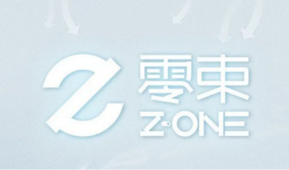特斯拉連續(xù)四個季度實現(xiàn)盈利,上汽集團軟件中心定名“零束”加碼AI基礎軟件開發(fā)